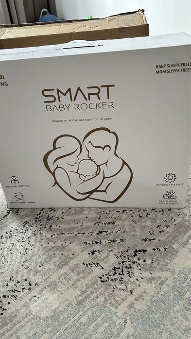 Продам детский шезлонг