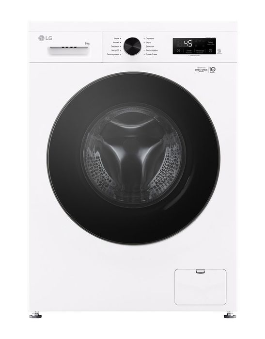 Стиральная машина LG 6 кг модель 2025 года — доставка бесплатная.