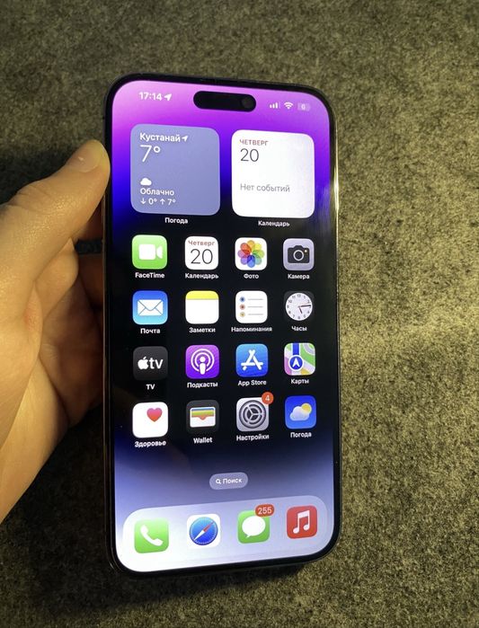 Iphone 14 pro max 128 gb