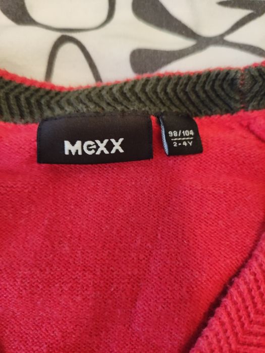 Детска жилетка MEXX