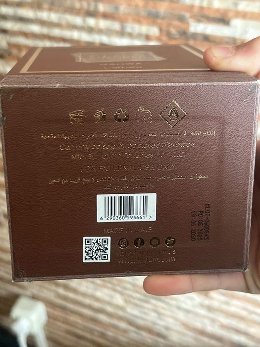 Парфюм lattafa khamrah qahwa