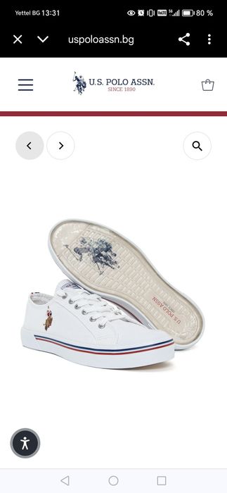 Polo Ralph Lauren 39