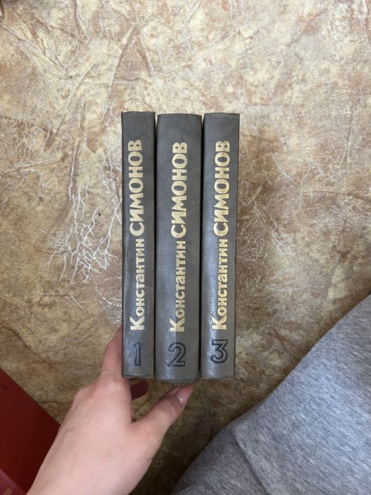 Книги разного жанращ