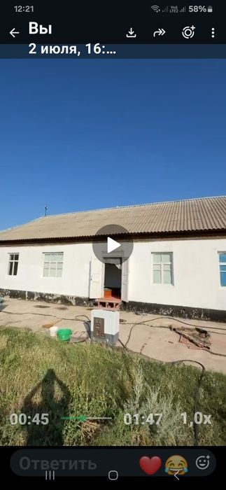 Үй сатылады Мақтаарал ауданы