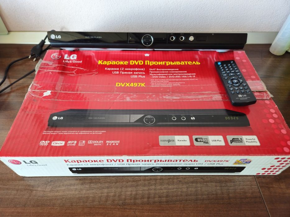 Karaoke DVD player LG DVX497K