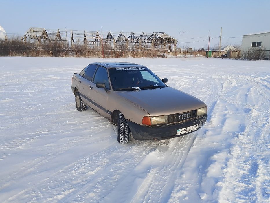 Продам Ауди 80 ,б3