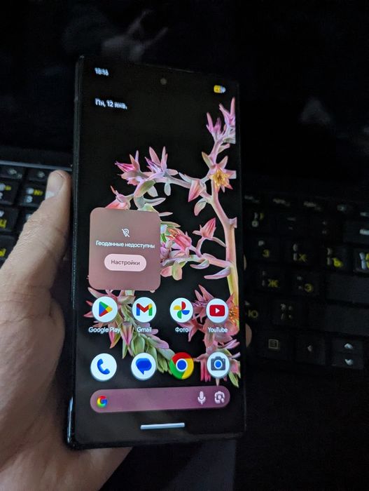 Google pixel 6 ideal holatda