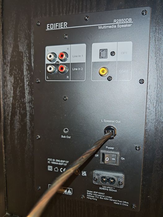 Акустическая система Edifier R2850DB