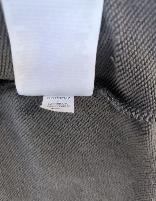 Nike L размер Мъжко горнище суичър