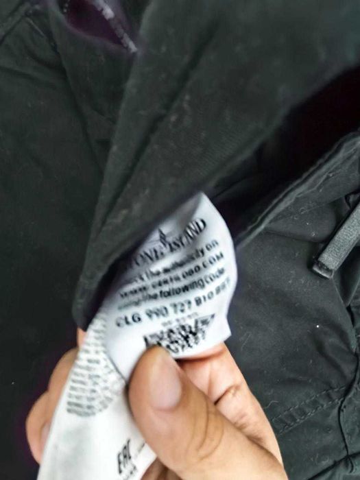 Брюки Stone Island