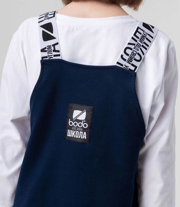 Продам школьный сарафан