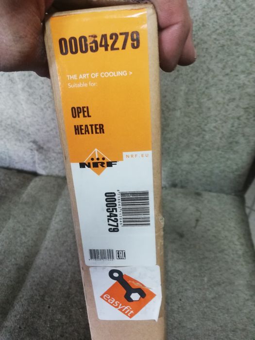 Радиатор за парно за астра г