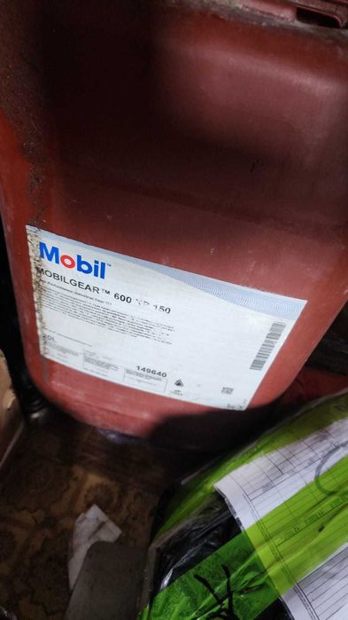 Mobilgear 600 XP 150 (20 л, канистра)