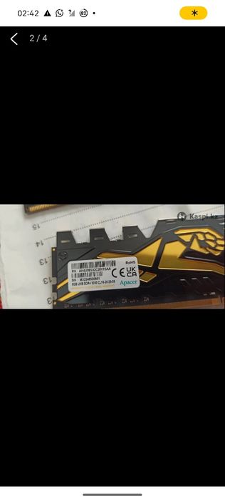 Продам ОЗУ DDR4 (ТОРГ + )
