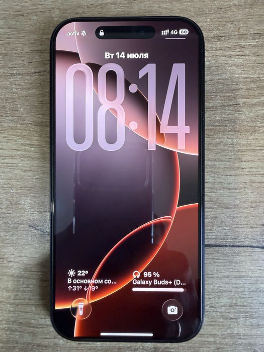 Продам Iphone 16 PRO 256 GB в отличном состояний.