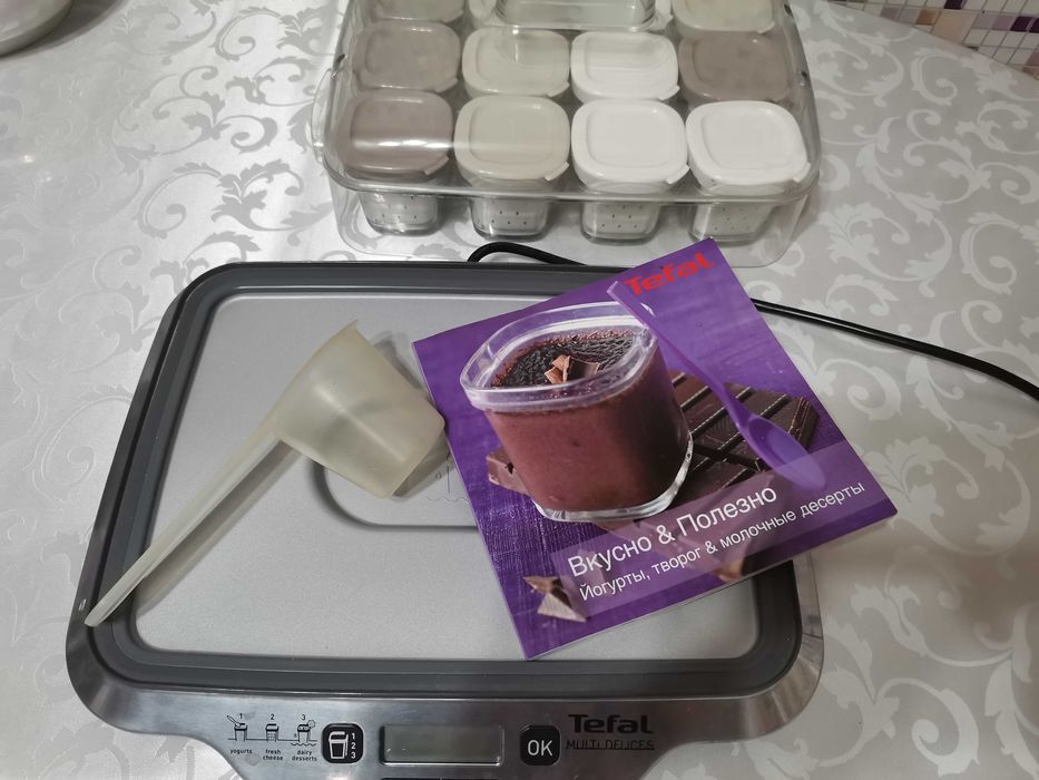 Йогуртница Tefal с 12 стаканчиками