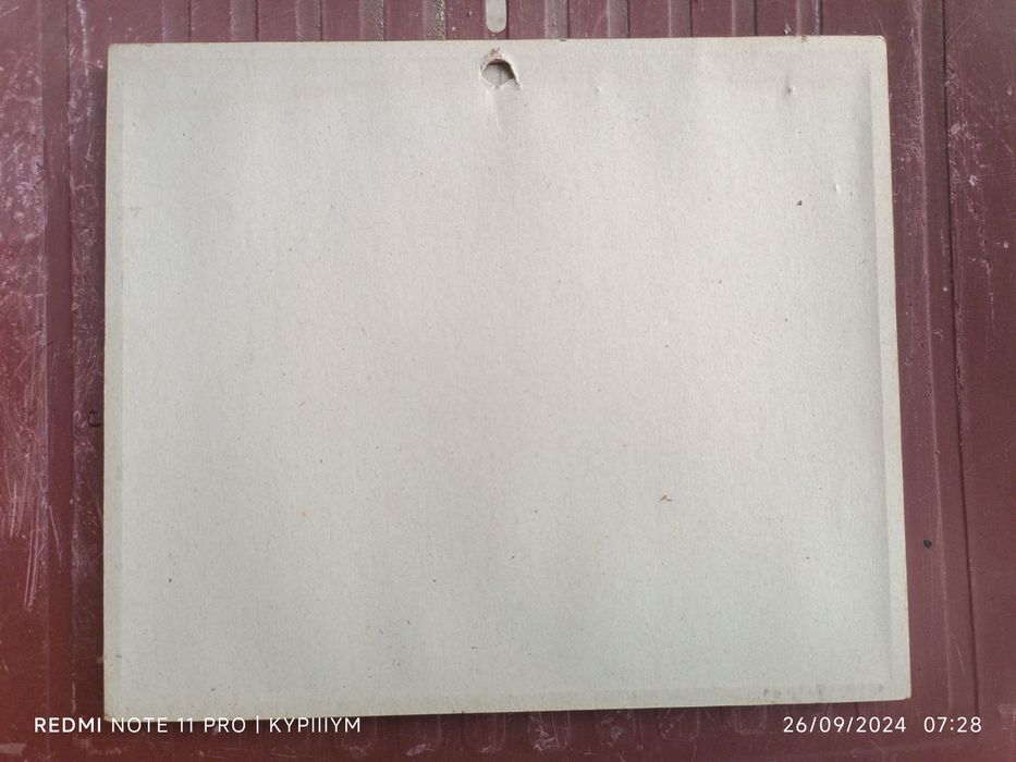 3 три малки картини от акварелни бои!