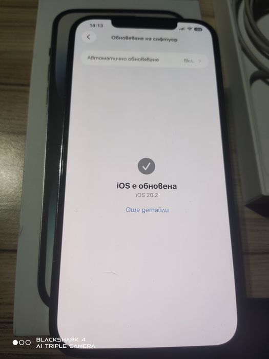 iPhone 12 Pro Max  128.продава/бартер