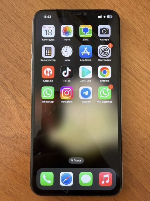 Продаю Айфон XS MAX 64ГБ