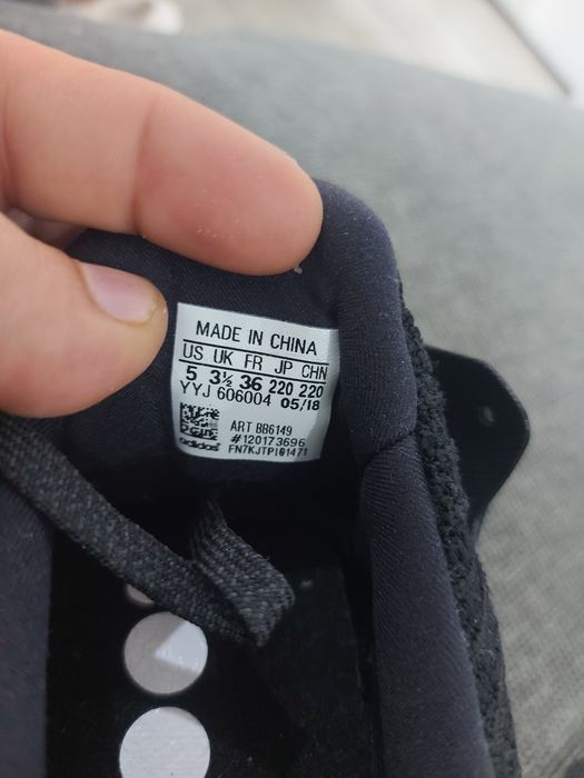 Adidas Дамски маратонки