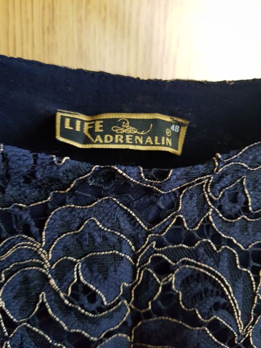 Уникален МАКСИ СЕТ дълга пола и блуза от дантела