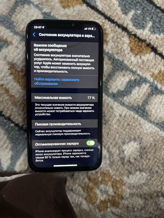Продам Apple iPhone XR 64GB...
