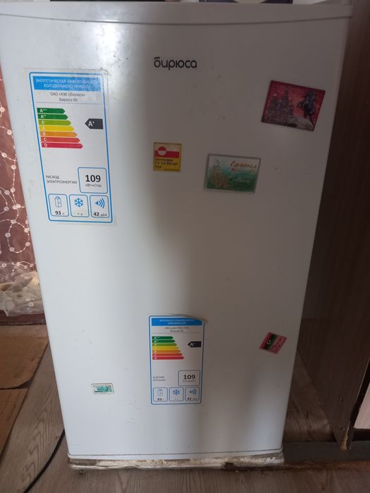 Продаём холодильник бирюса