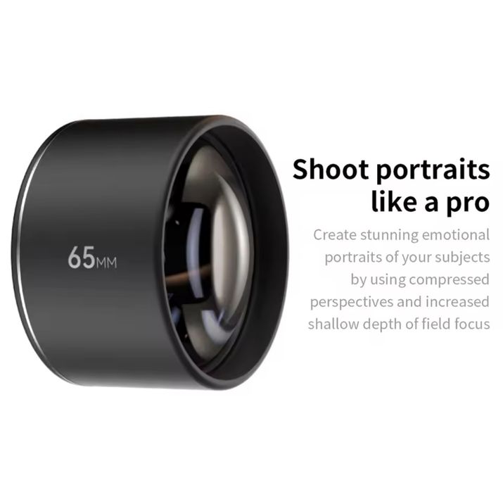 Обективи за телефон Phone Lens