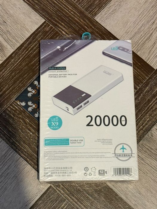 Baterie externa 20000mAh