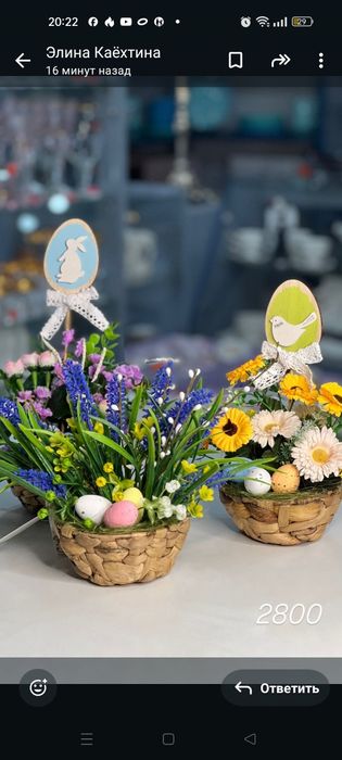 Декор для дома, ручная работа