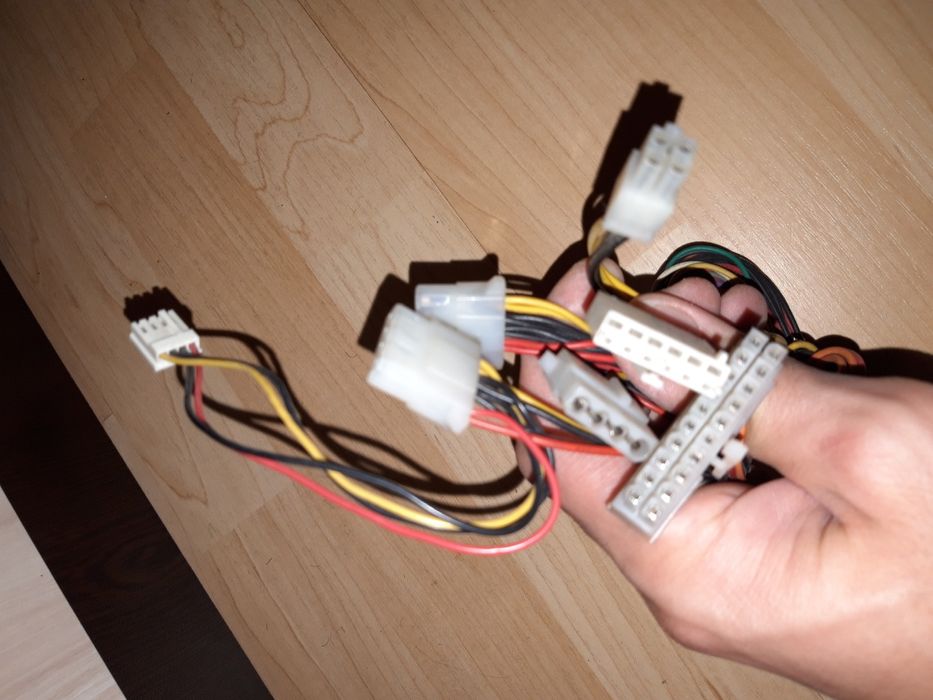 Захранване за компютър JNC-250W