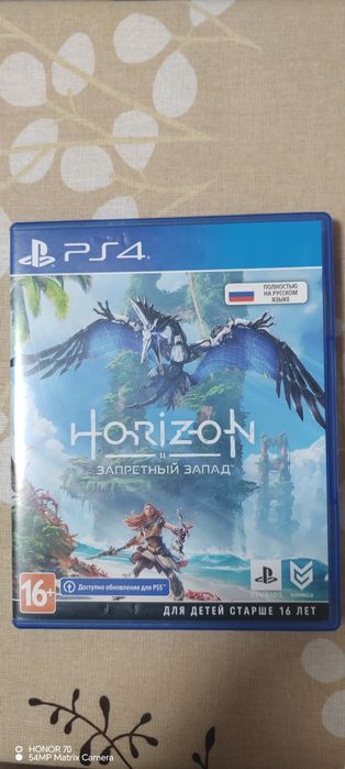 Игры на PS4 38 000 тг.