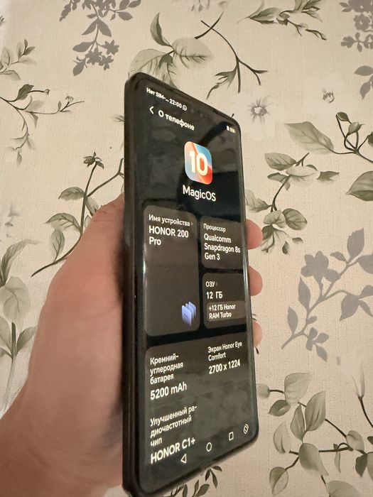 Honor 200 pro 12ГБ/512ГБ
