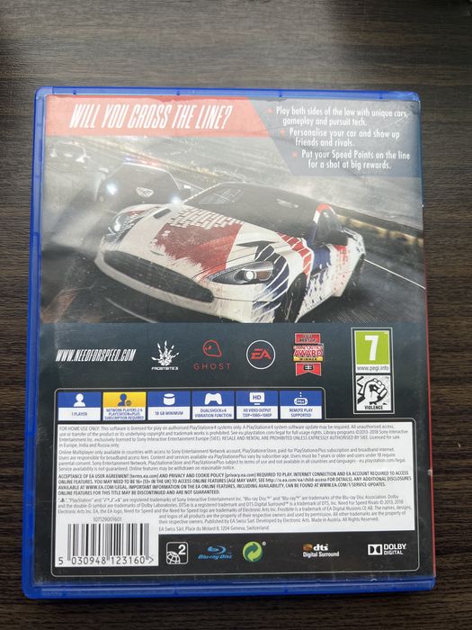 Need for Speed Rivals (PS4) — PlayStation Hits.