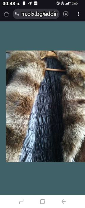 Луксозно кожено палто от тюлен с яка от енот – уникат, ръчно шито яке