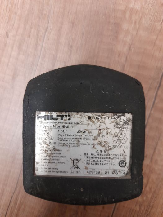Батерия за Хилти/Hilti
