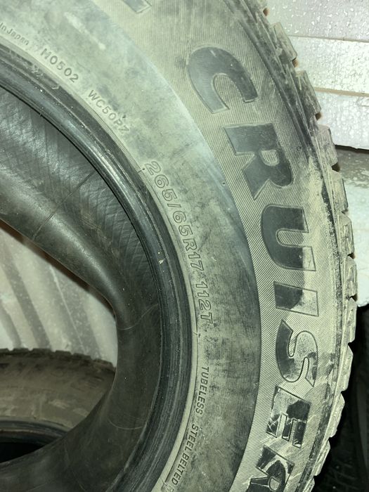 Шины на р17 два комплекта
