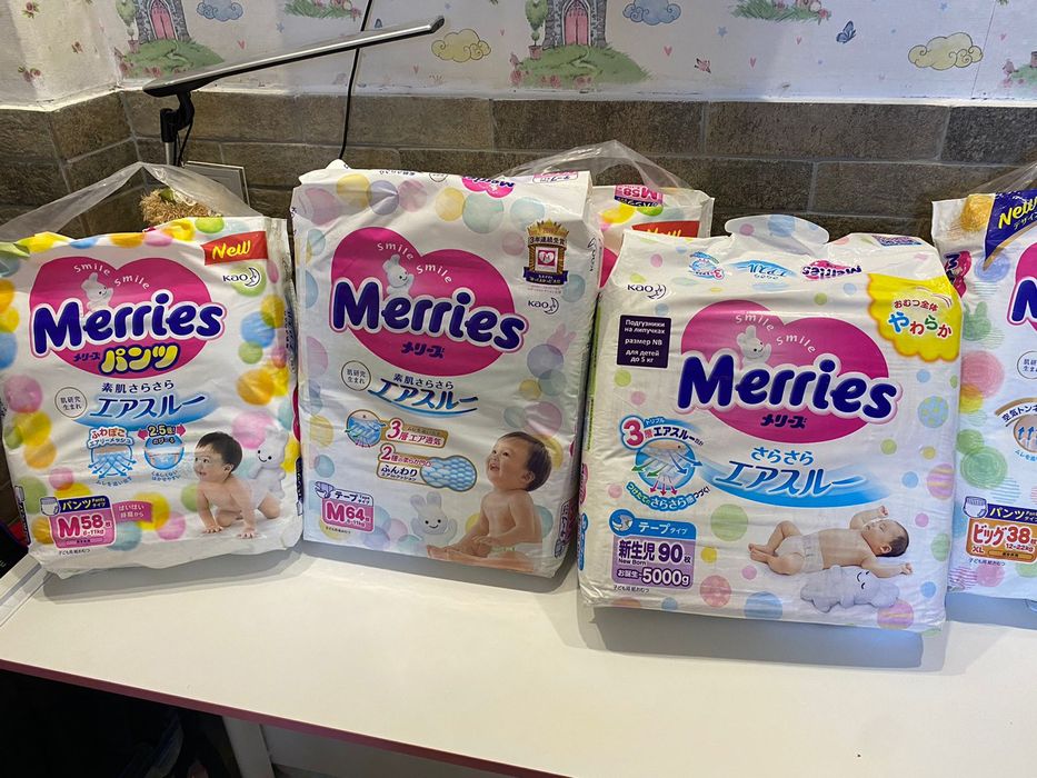 Merries подгузники