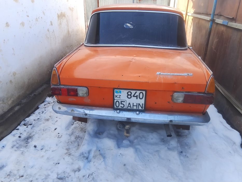 Не меняю толка прадаю