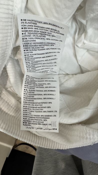 Штаны Marc O’Polo