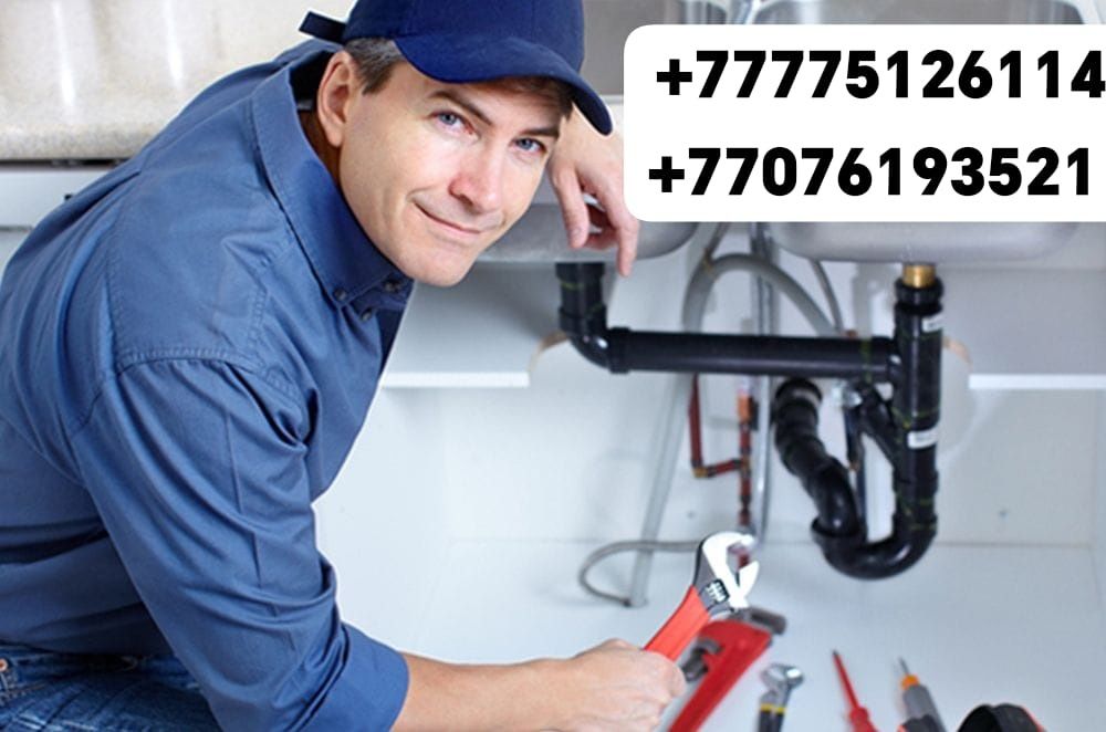 Сантехник/услуги