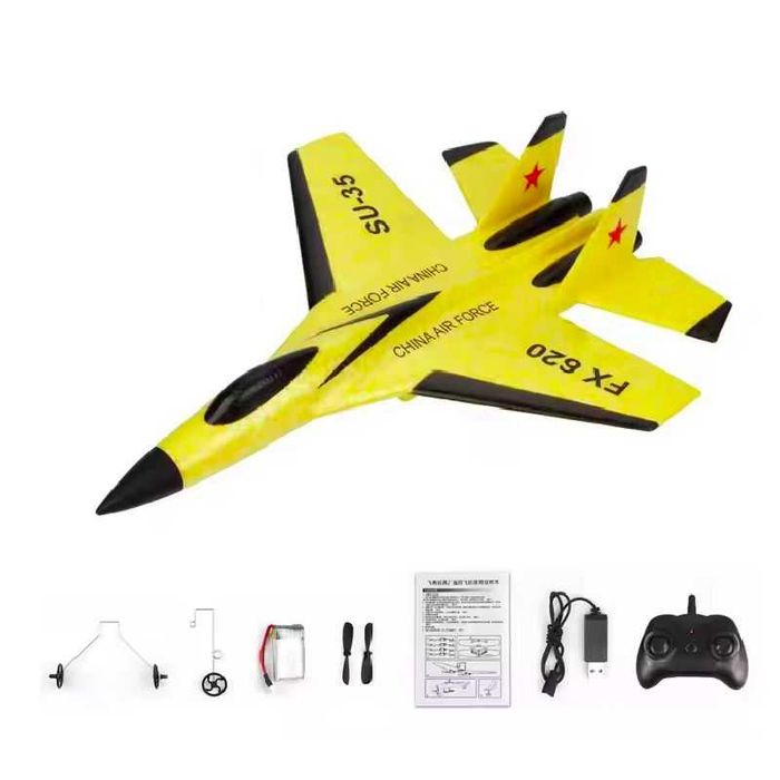 Самолет с дистанционно управление Su 35, Жълт