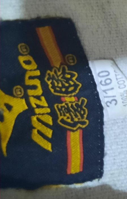 Кимоно детское .