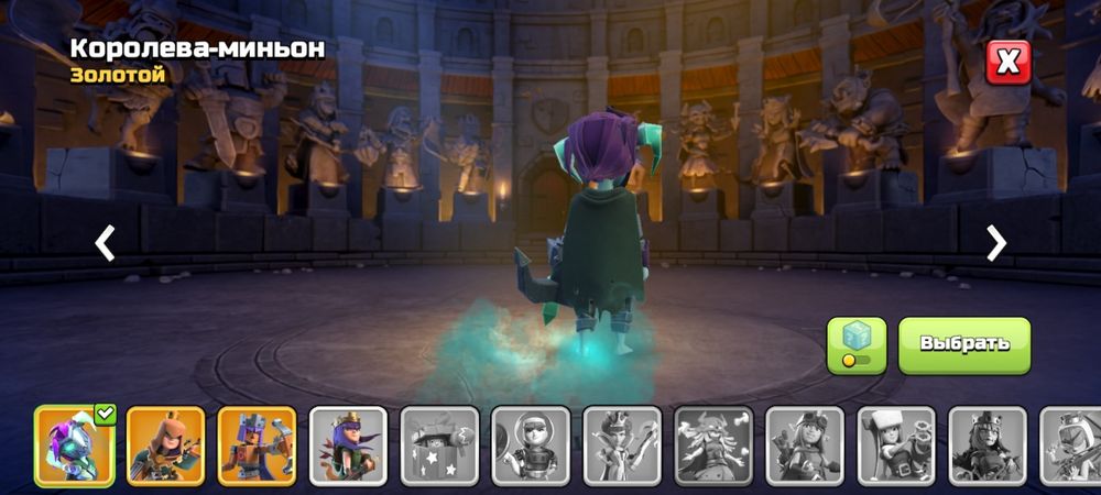 16 тх почти фул 91/95/70/43