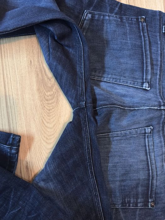 Мъжки дънки на Hugo Boss