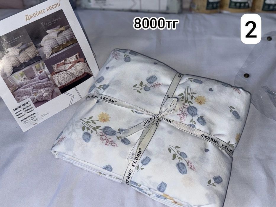 Продам постельное белье
