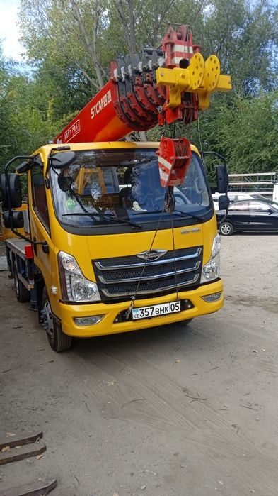 Мини-Крат Два в одном как АГП