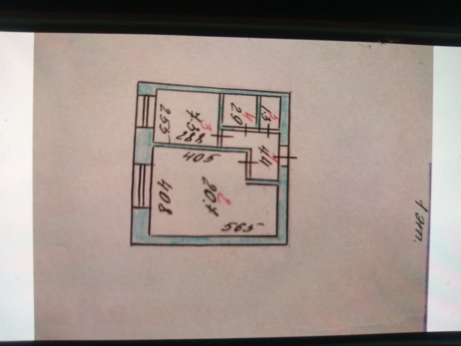 Продам 1-комнатную квартиру