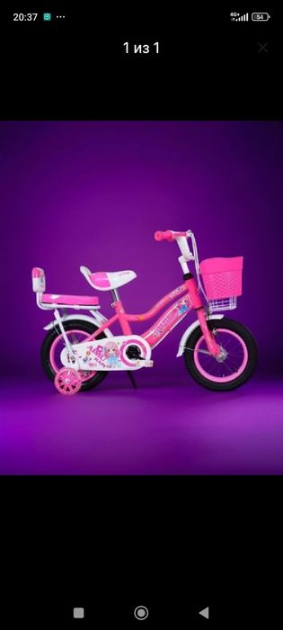 Велосипед 6 дан 13 ёшгача