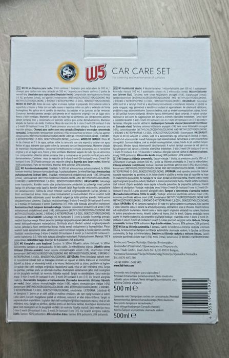 Чисто нов комплект за почистване на кола W5 Car Care Set (5 части)